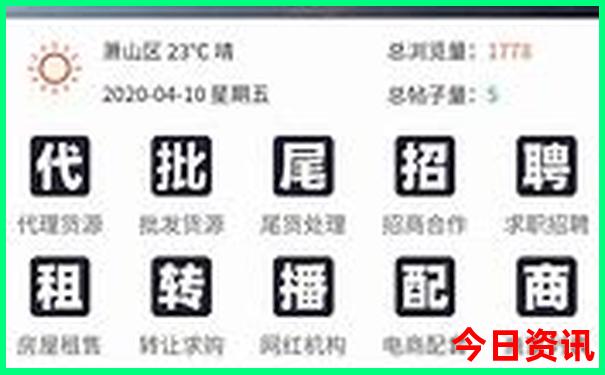 重庆附近景区有哪些景点
